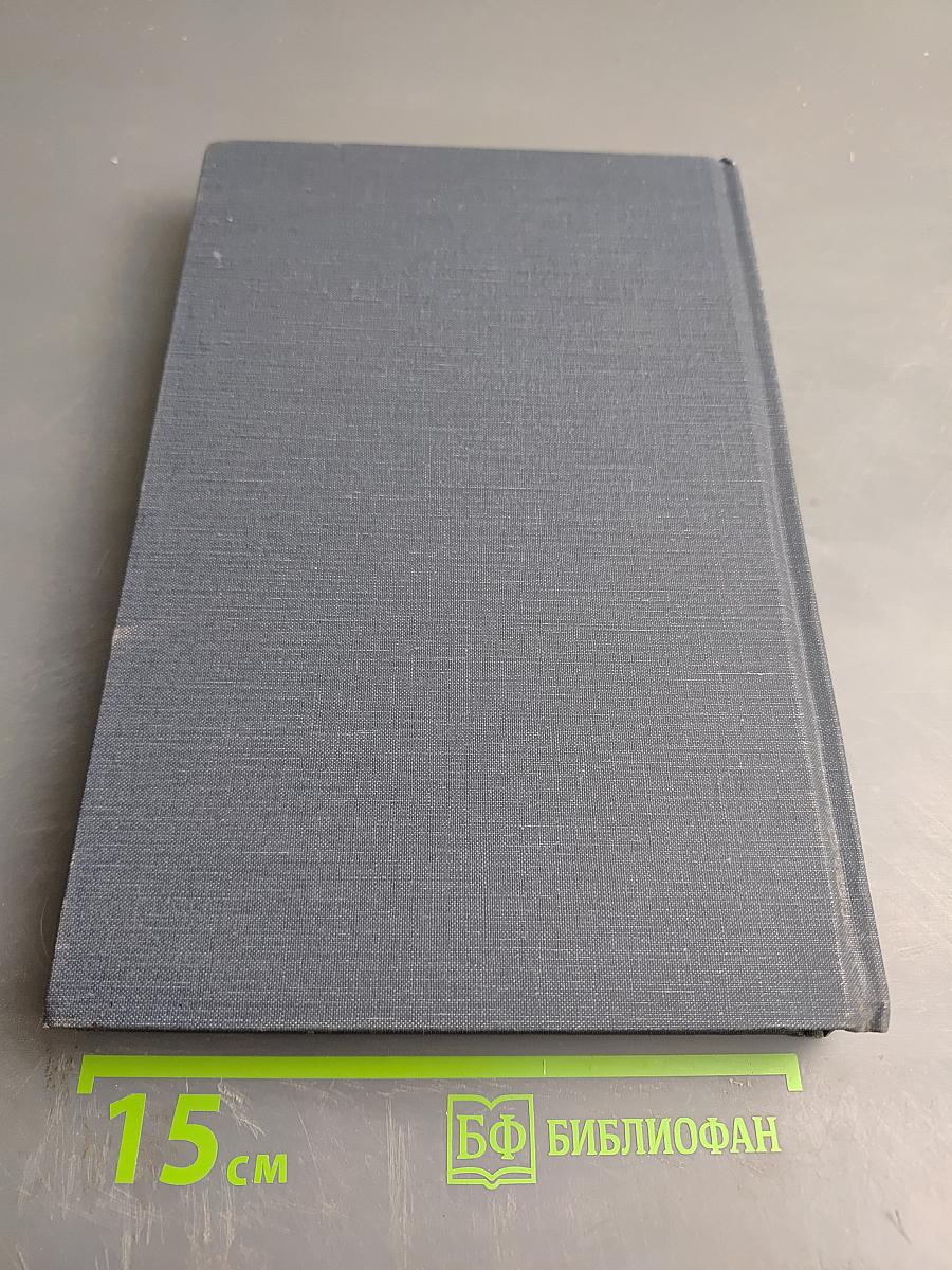 Pushkin Poet and Man of Letters and His Prose