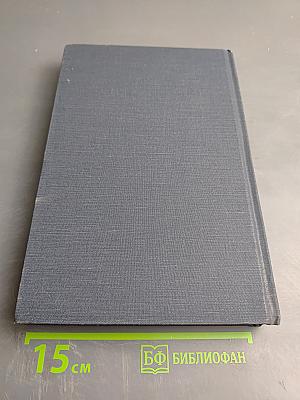 Pushkin Poet and Man of Letters and His Prose