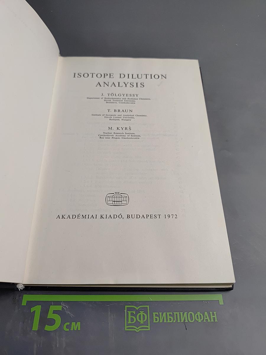 Isotope dilution analysis