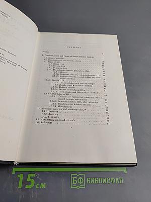 Isotope dilution analysis
