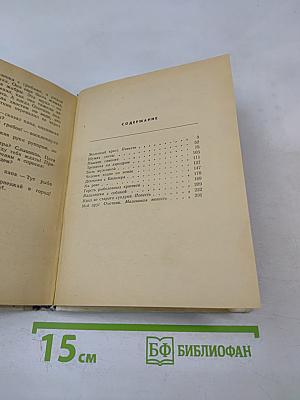 Горсть рыболовных крючков