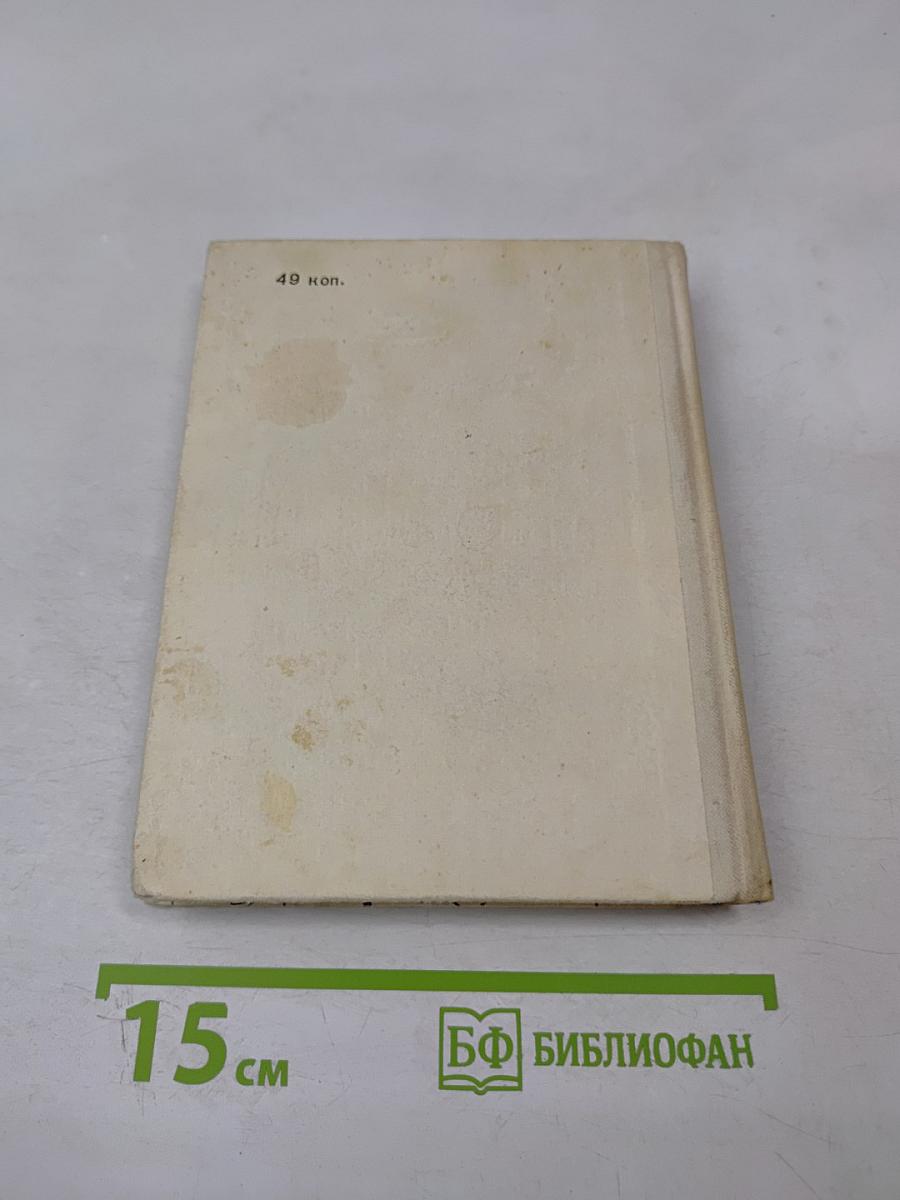 Горсть рыболовных крючков