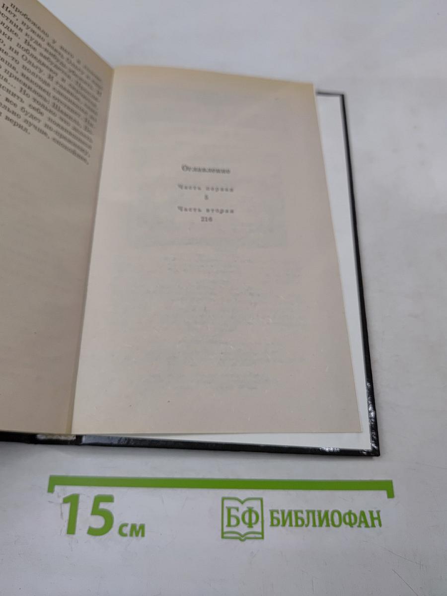 Россия: толкучка о россии и для россии