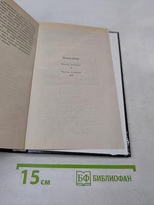 Россия: толкучка о россии и для россии