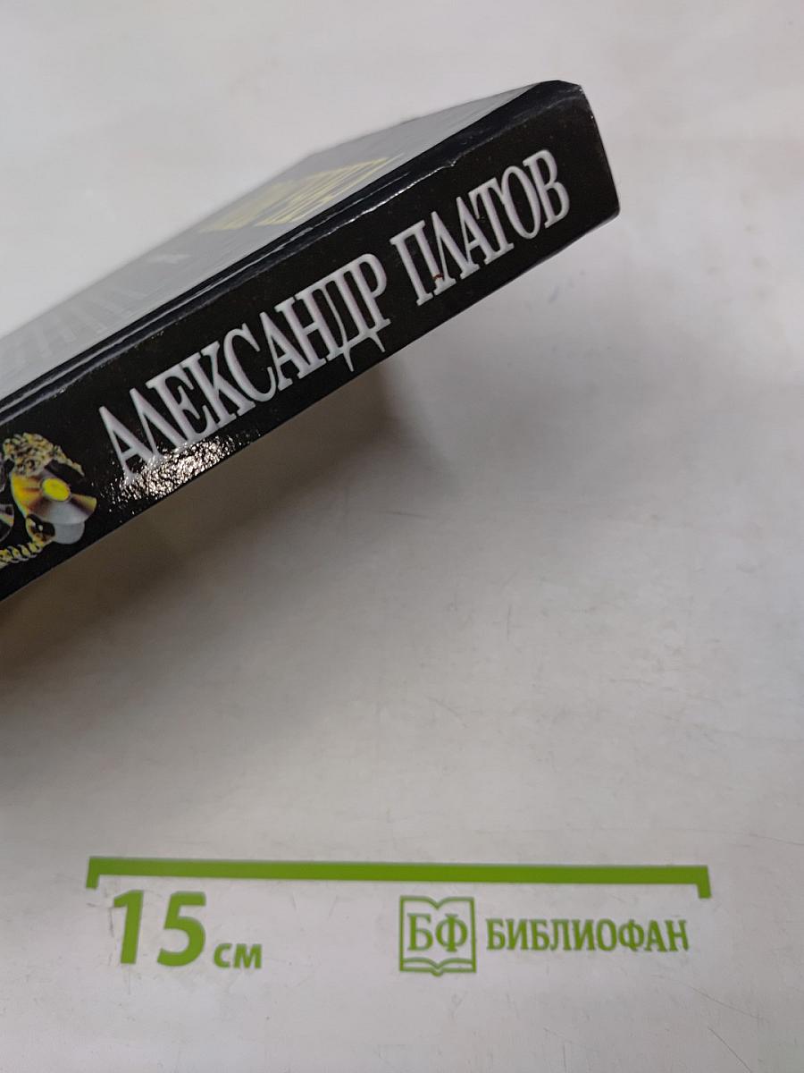 Россия: толкучка о россии и для россии