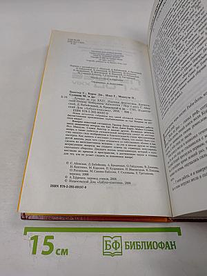 Лучшее за год XXIV: Научная фантастика, космический боевик, киберпанк