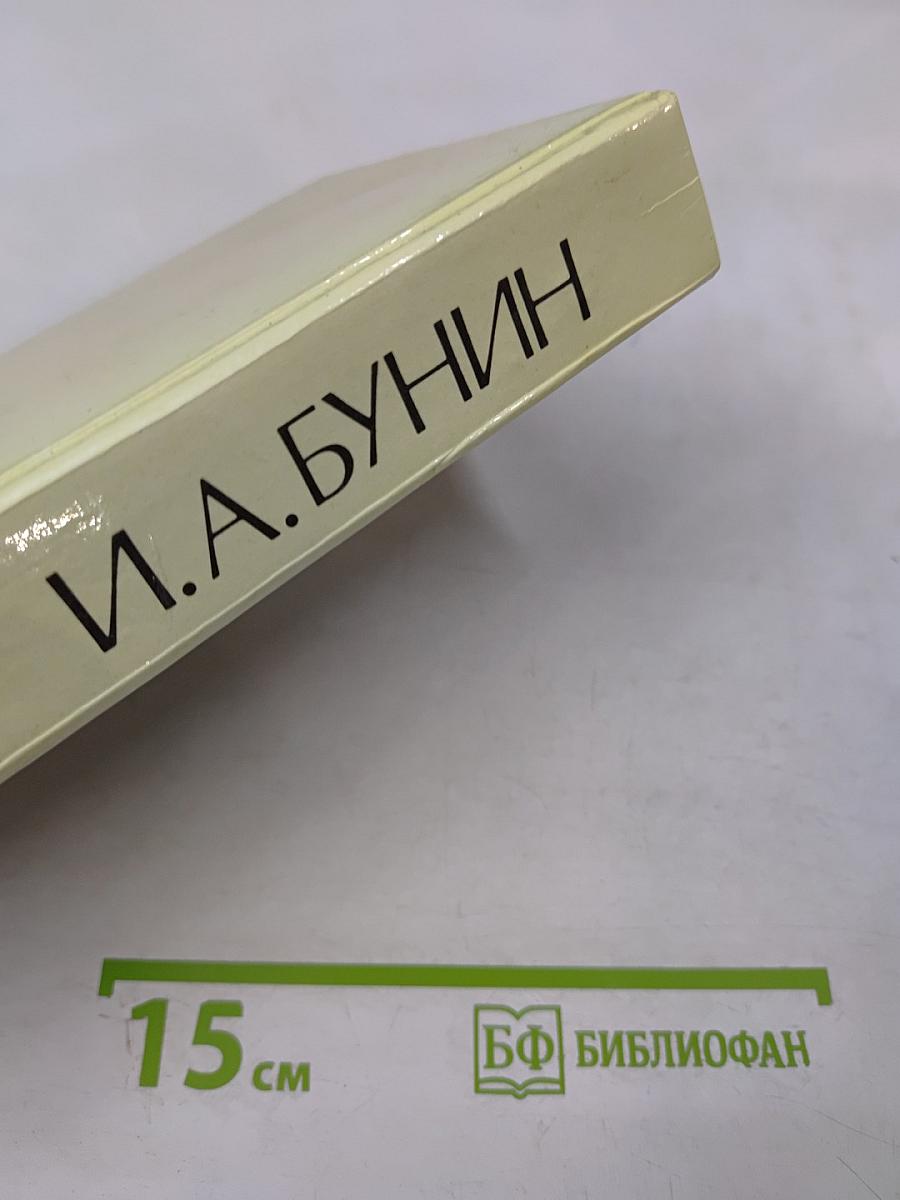 Повести и рассказы