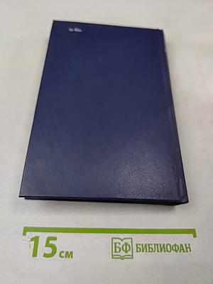 Одноэтажная Америка