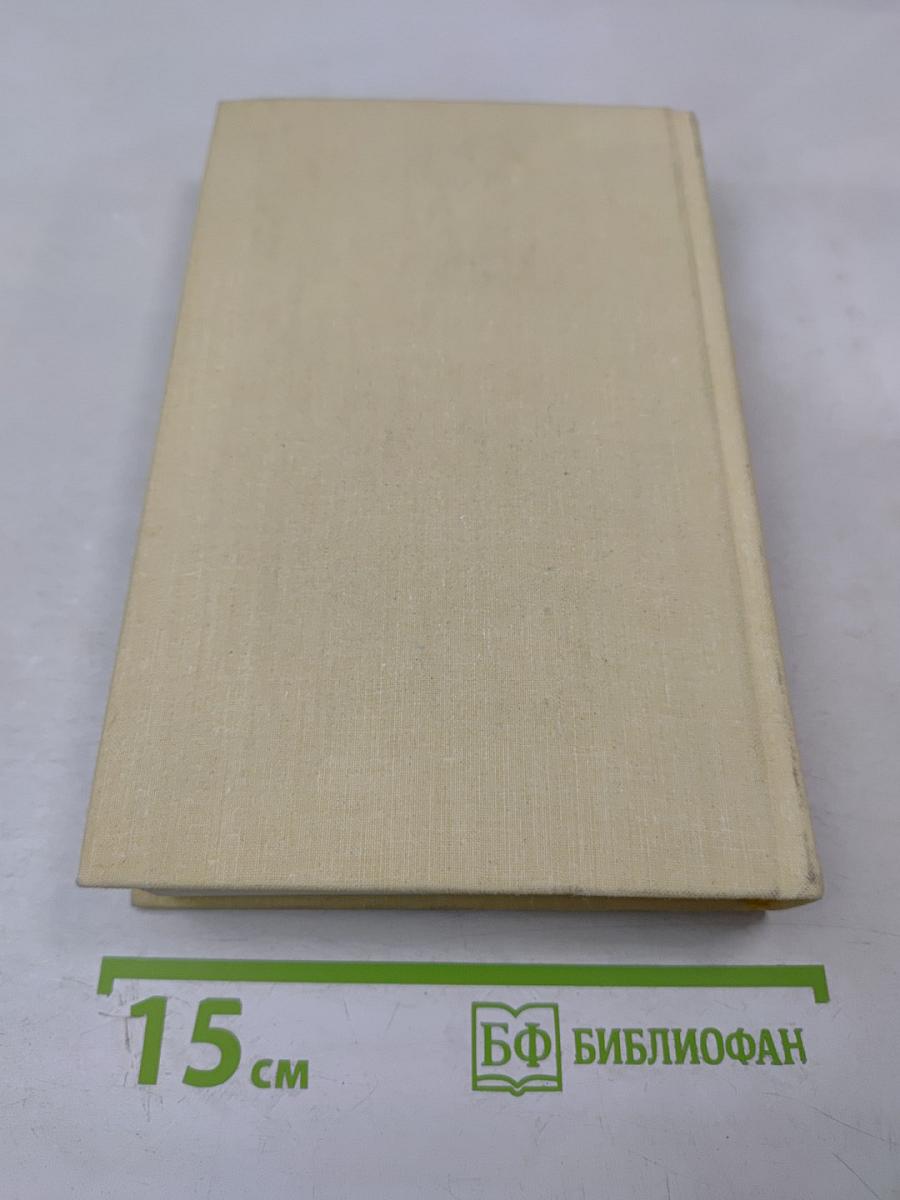 Петербург Петроград Ленинград в русской поэзии