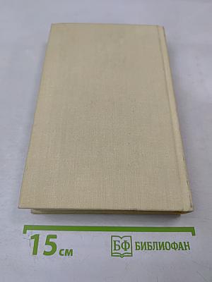 Петербург Петроград Ленинград в русской поэзии