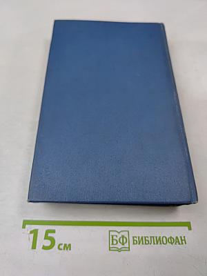 Повесть о Ходже Насреддине