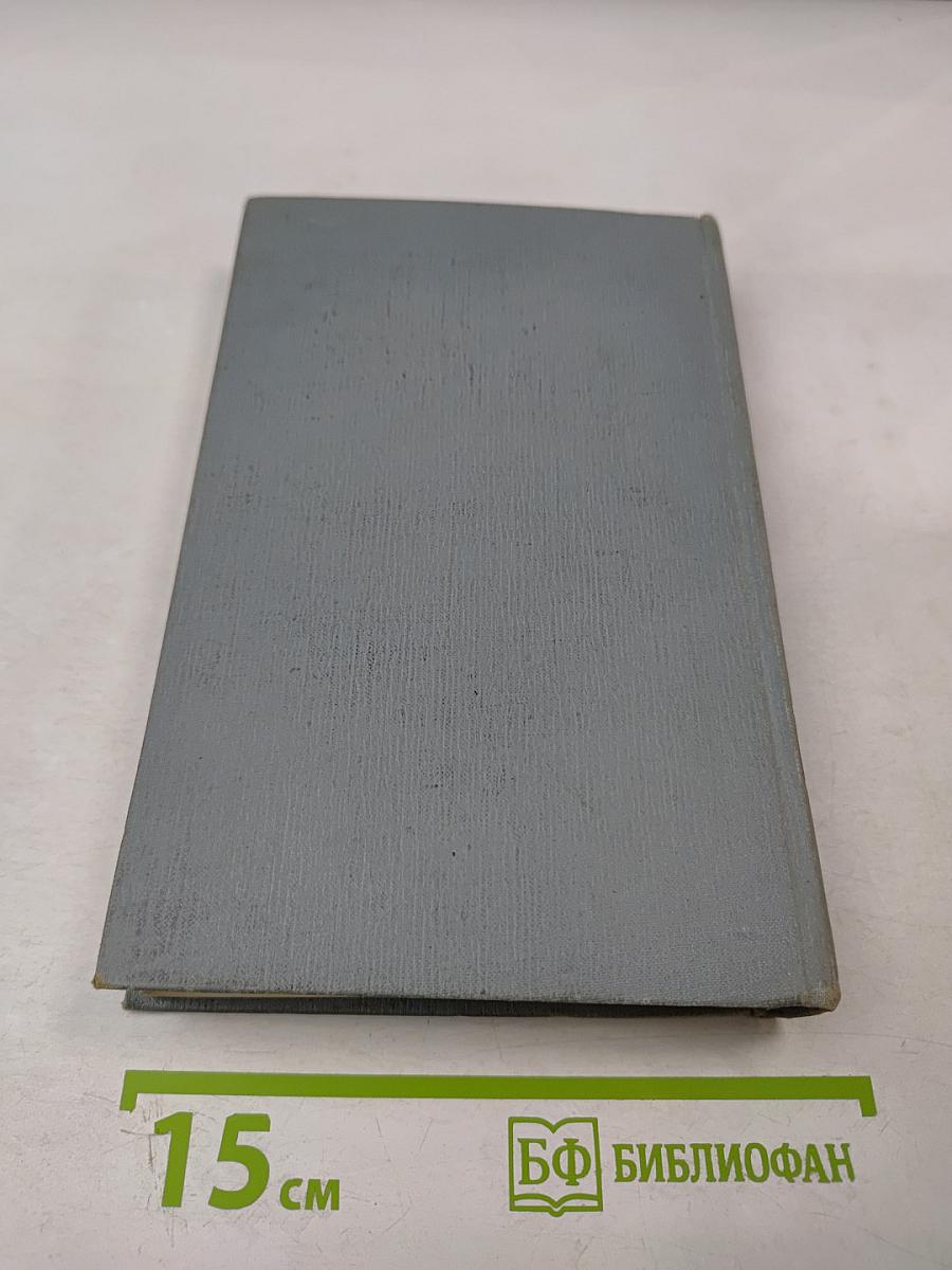 Дядюшка Милон