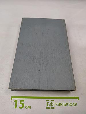 Дядюшка Милон