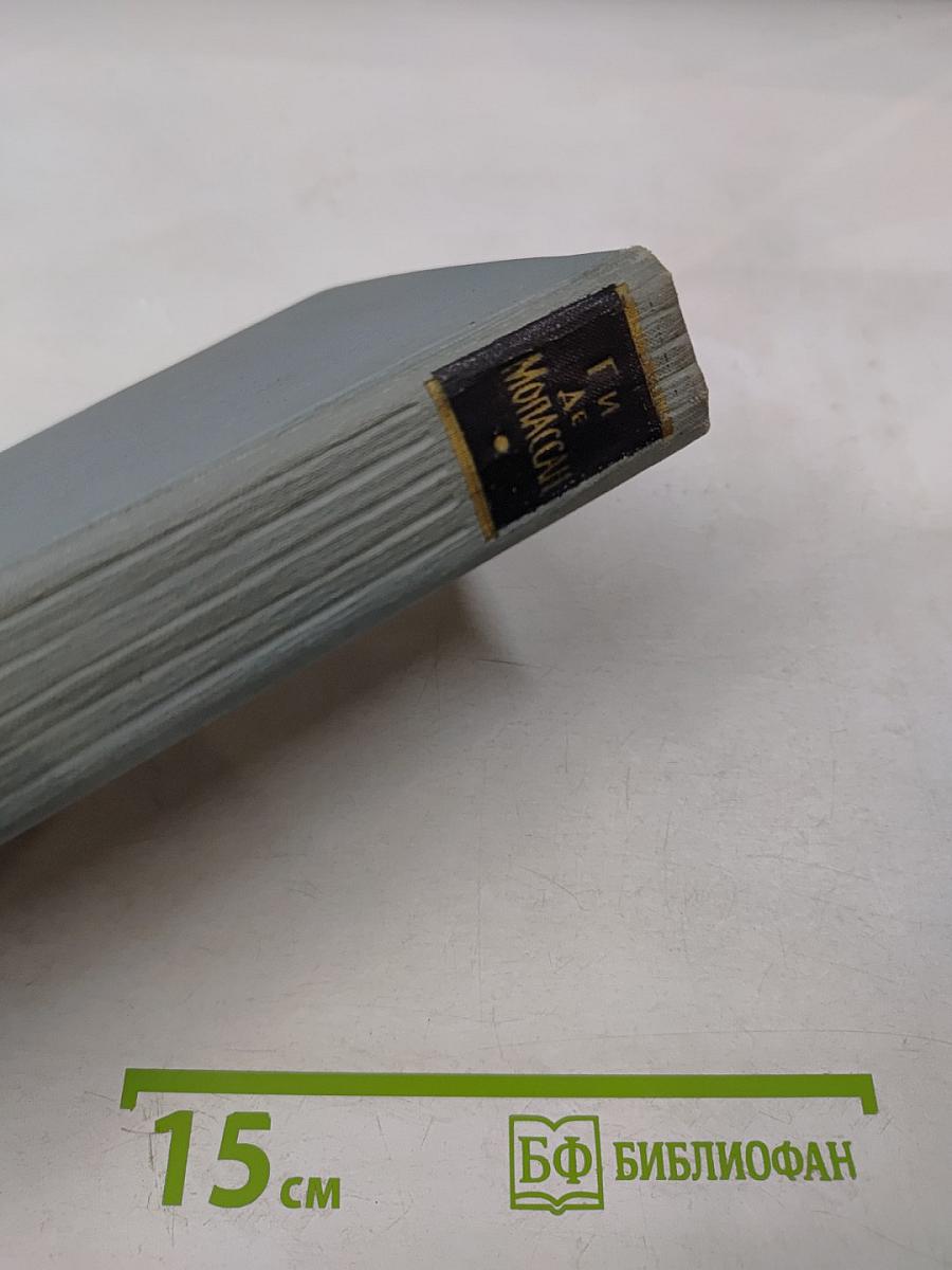 Дядюшка Милон