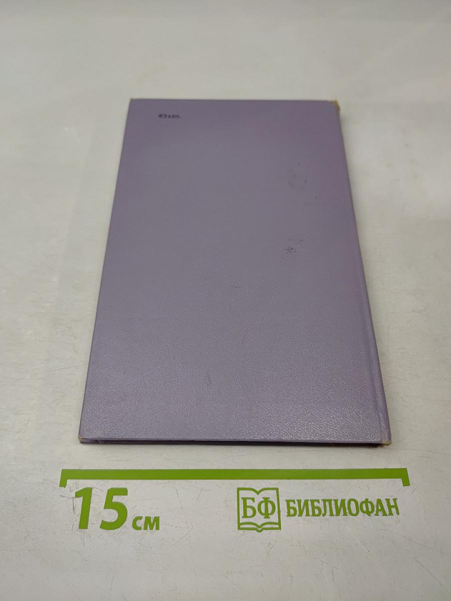 Братья Витальеры