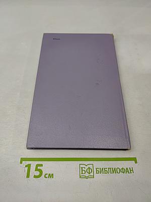 Братья Витальеры