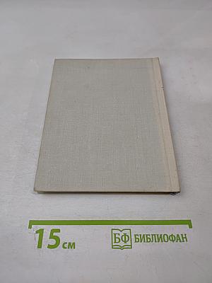 Некрасовские места России