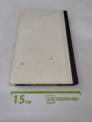 Модели вязаной одежды