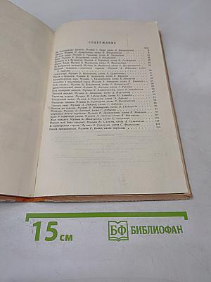 Лейся, песня