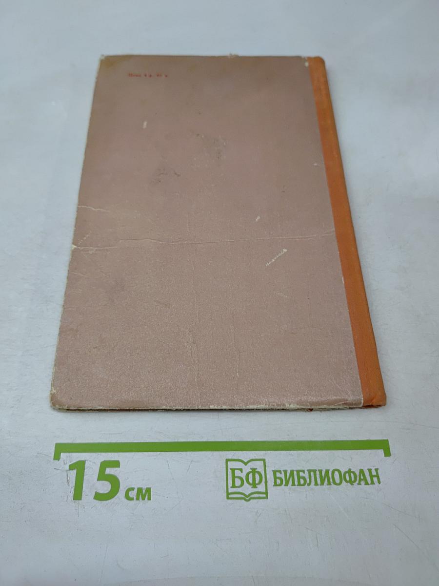 Лейся, песня