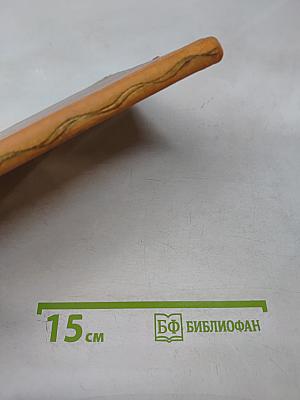 Лейся, песня