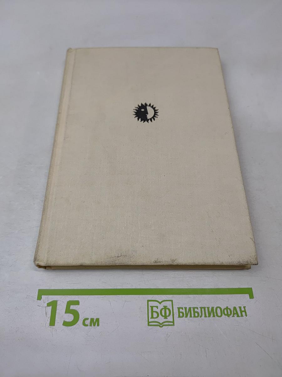 Карл Брюллов