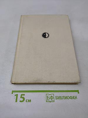 Карл Брюллов