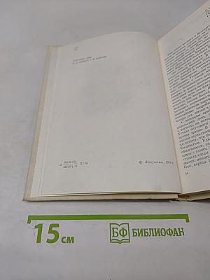 Карл Брюллов