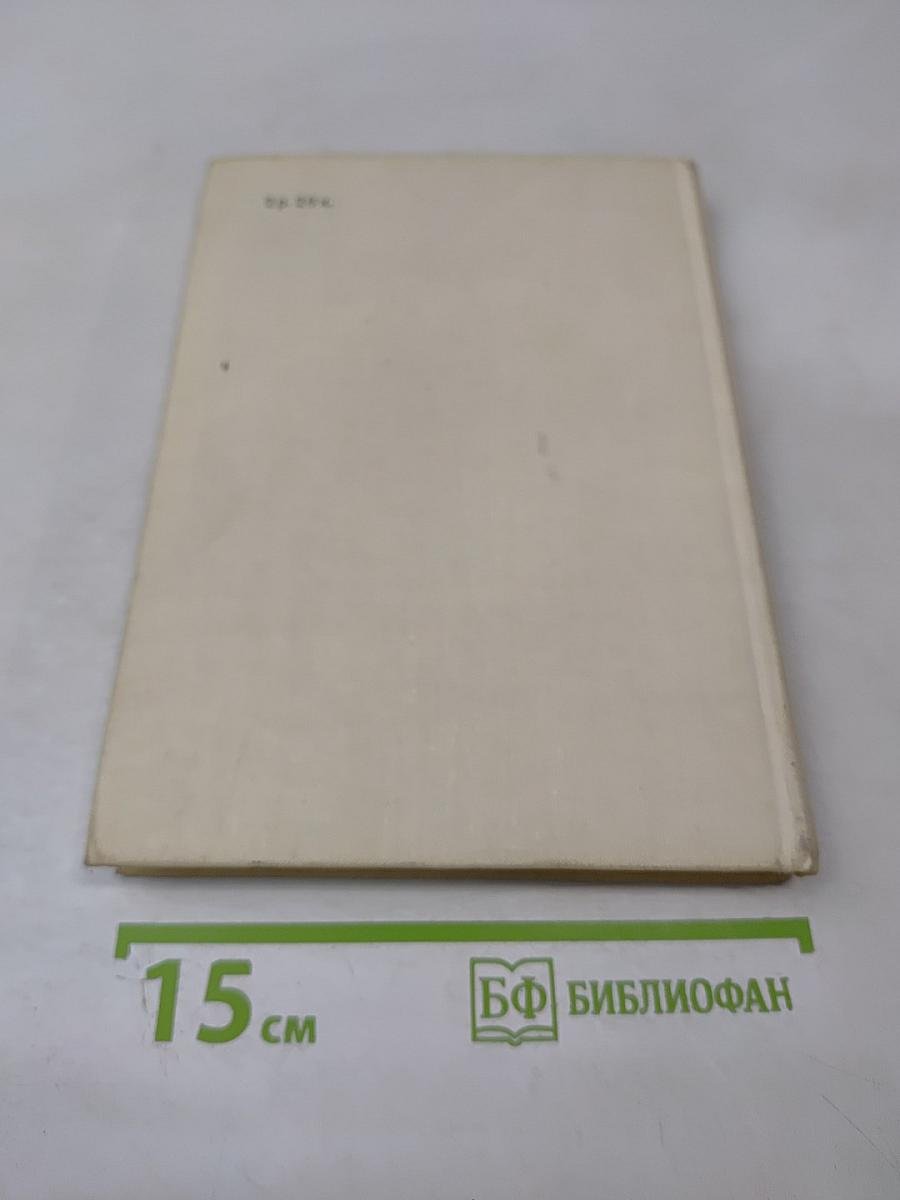 Карл Брюллов