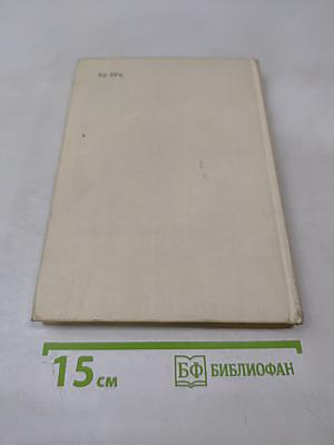 Карл Брюллов