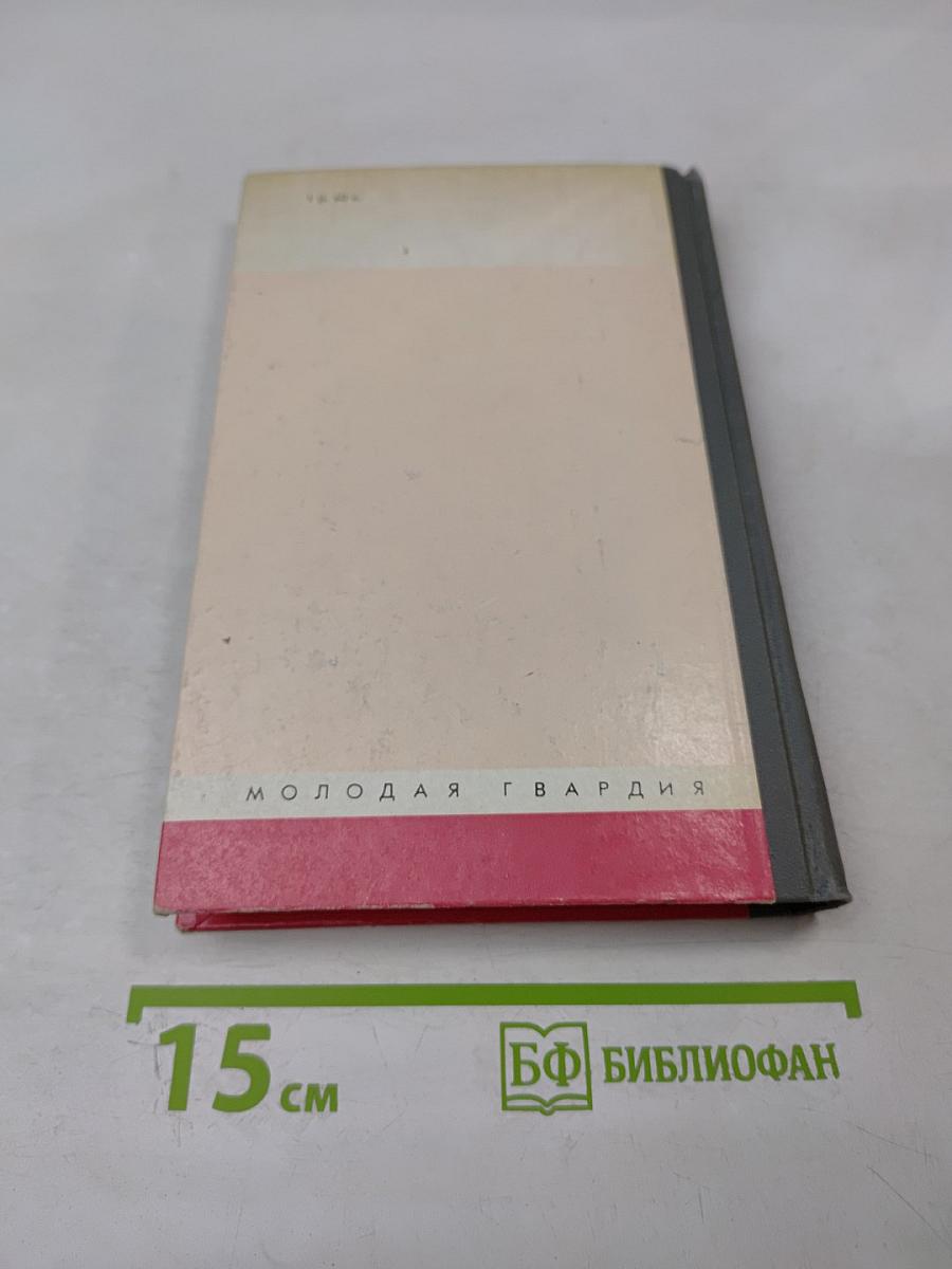 Василий Алексеев