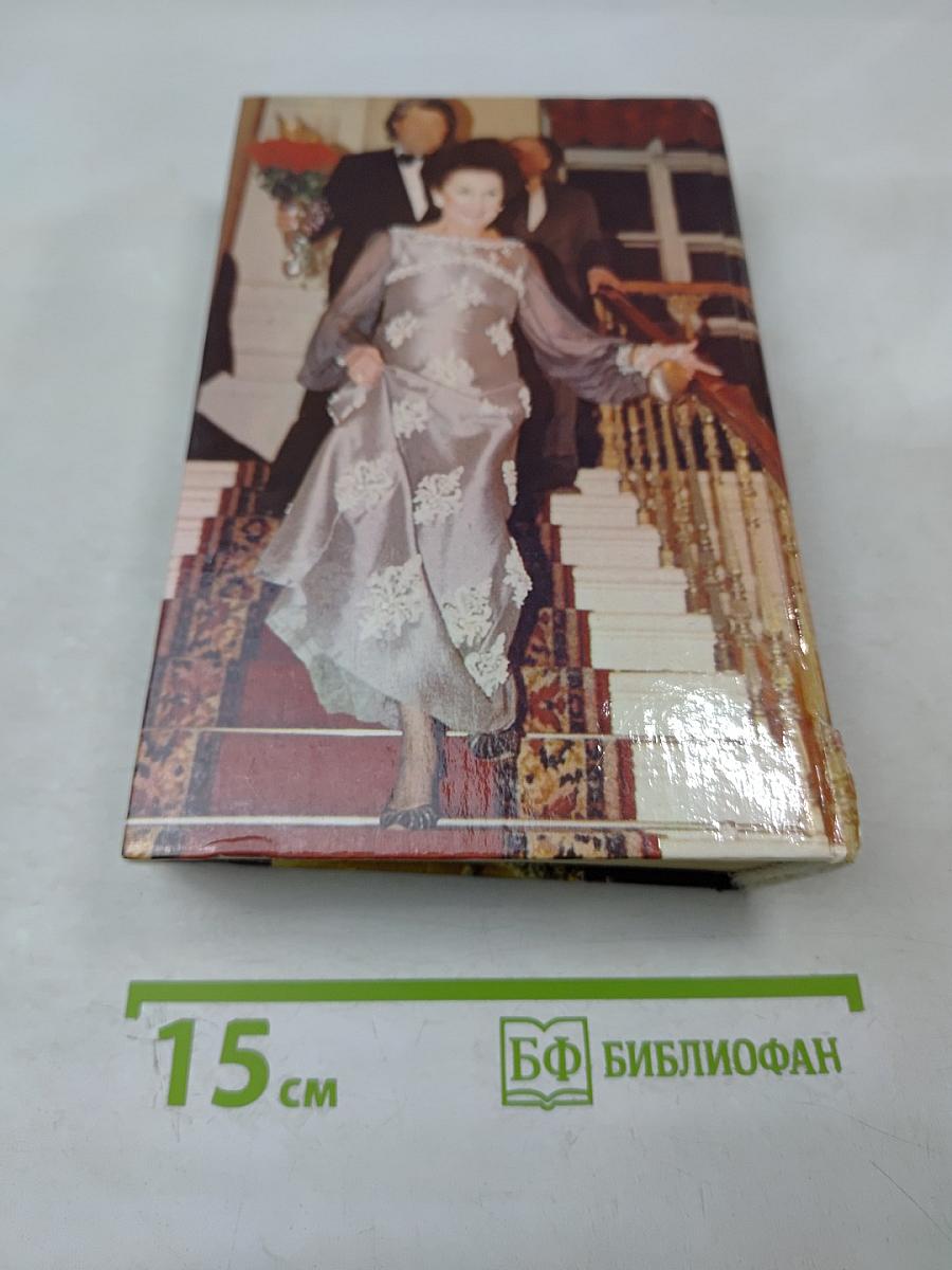 Галина: История жизни