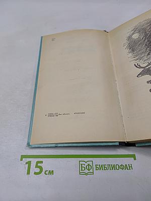 Июльские заморозки