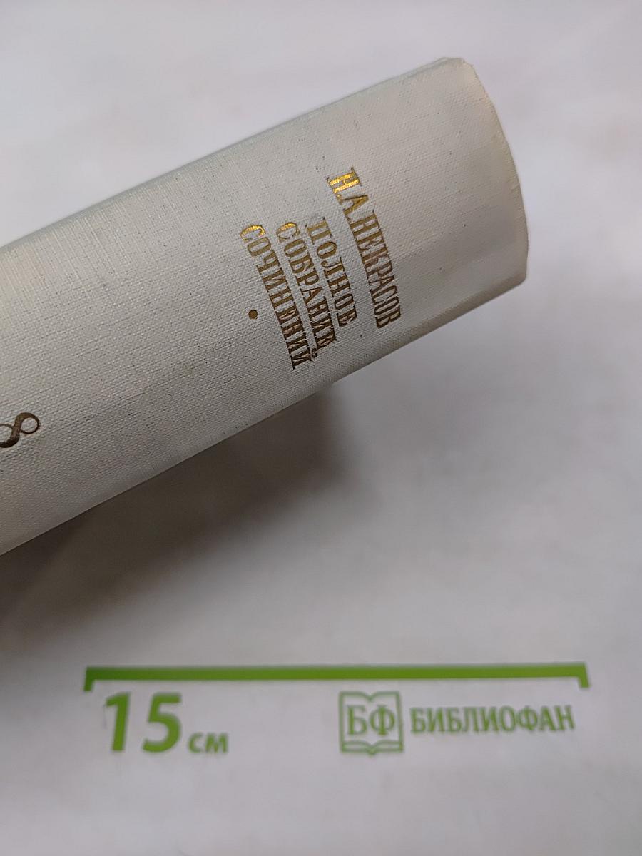 Мертвое озеро. Роман