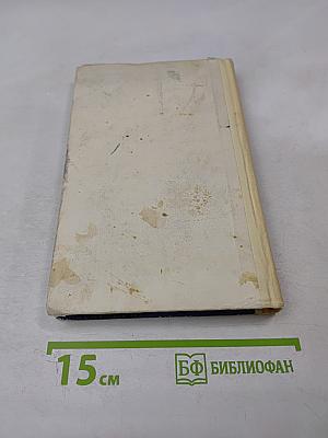 Мы вяжем сами