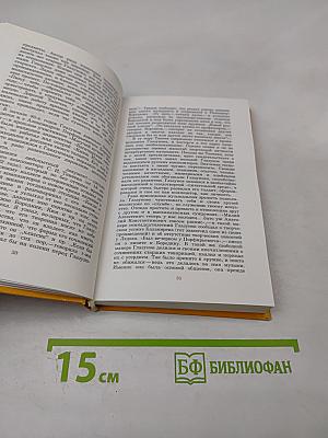Александр Константинович Глазунов