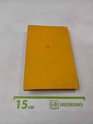 Александр Константинович Глазунов