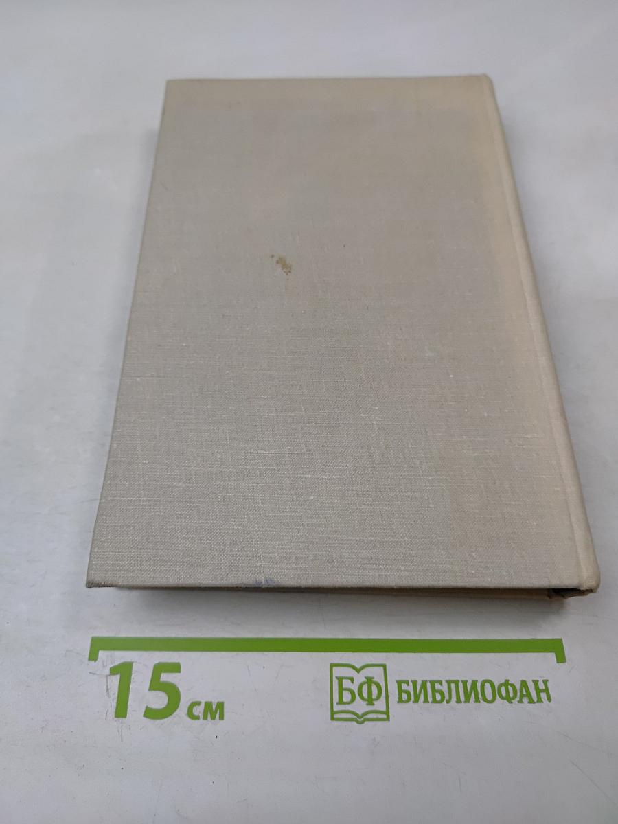 Литературное наследие декабристов