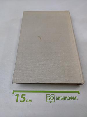 Литературное наследие декабристов