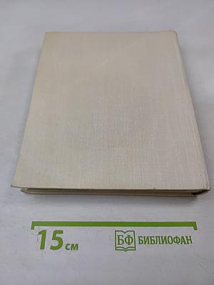 Ленинград. Достопримечательности