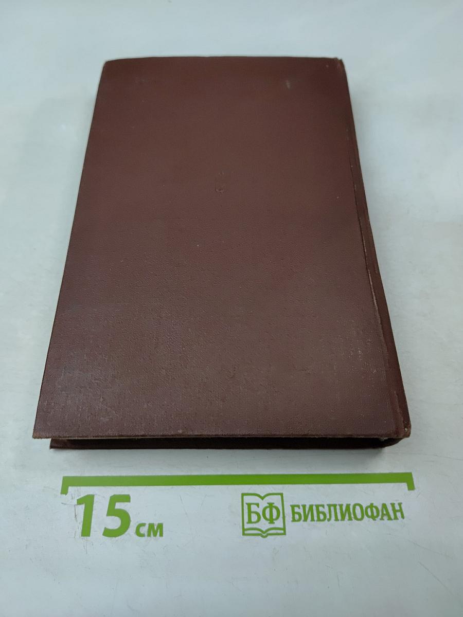 Днепровский вал