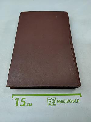 Днепровский вал