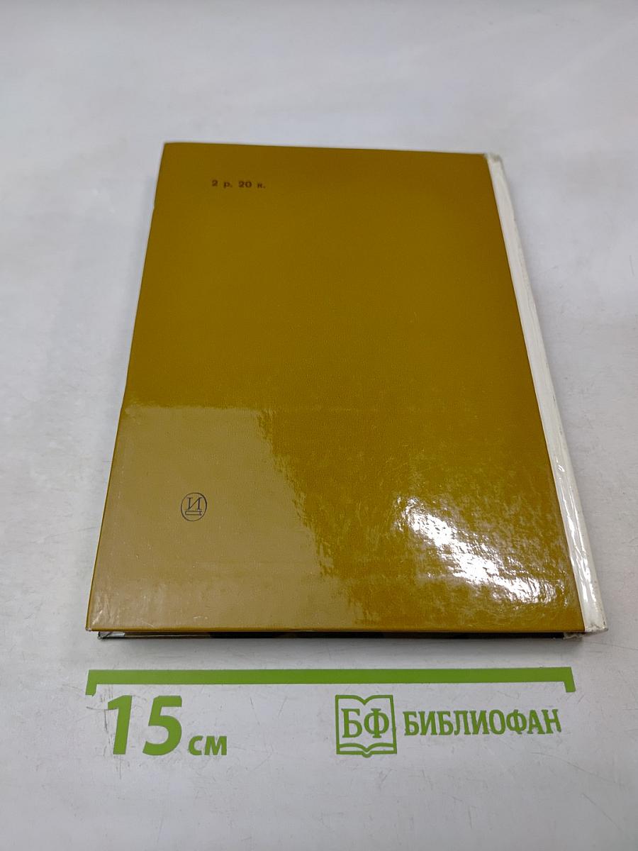 Эрмитаж по выставкам и залам. путеводитель