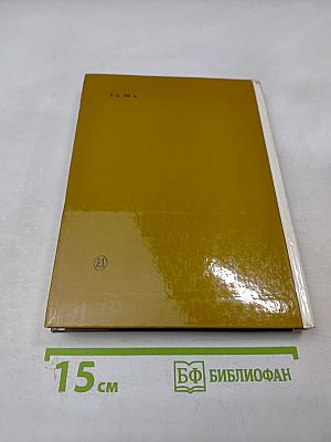 Эрмитаж по выставкам и залам. путеводитель