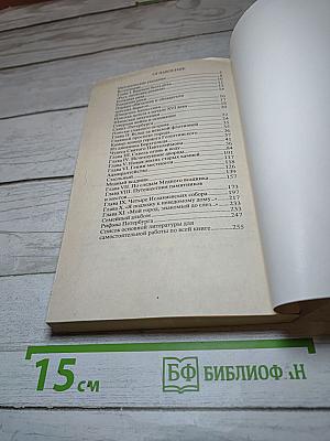 Мой город-Санкт-Петербург