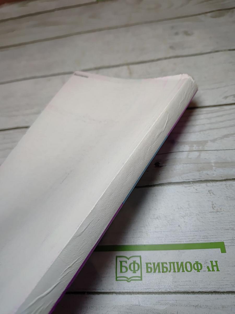 Мой город-Санкт-Петербург