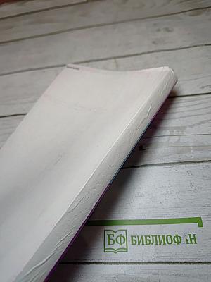 Мой город-Санкт-Петербург