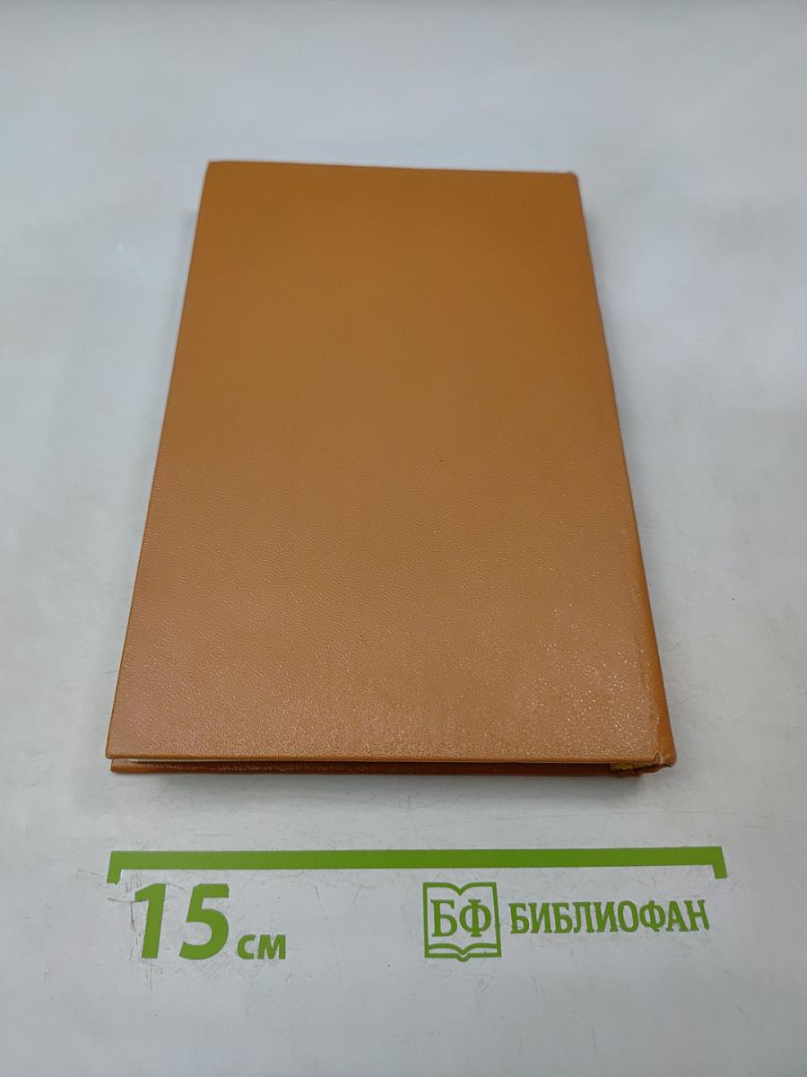 Критика как литература