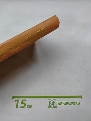 Критика как литература