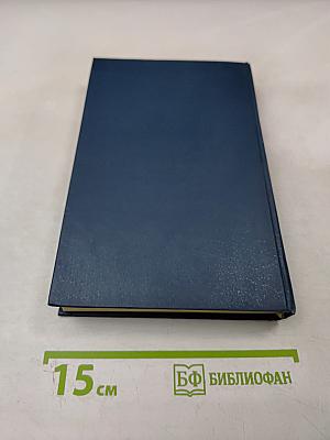 История императорской России от Петра Великого до Николая II